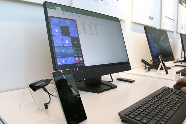 X}zp\R̂悤ɗpłContinuum