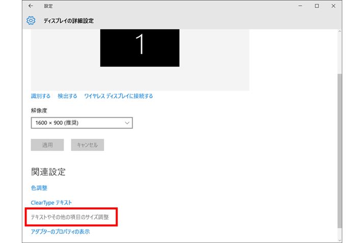 ̉ʂŁÂقɂueLXg₻̑̍ڂ̃TCYvNbN