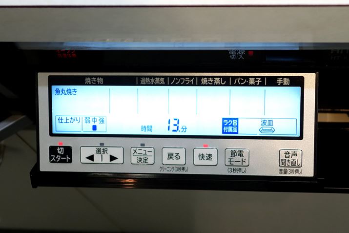 {Ȃ20ȏォuĂvj[A{^ЂƂŎZ\