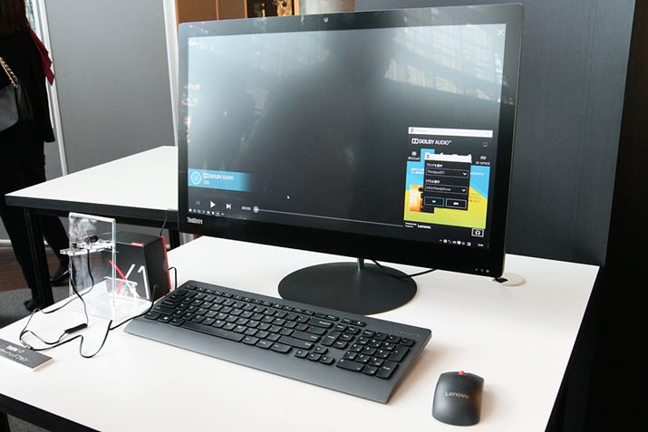 23.8�^�t���𓋍ڂ���ThinkCentre X1