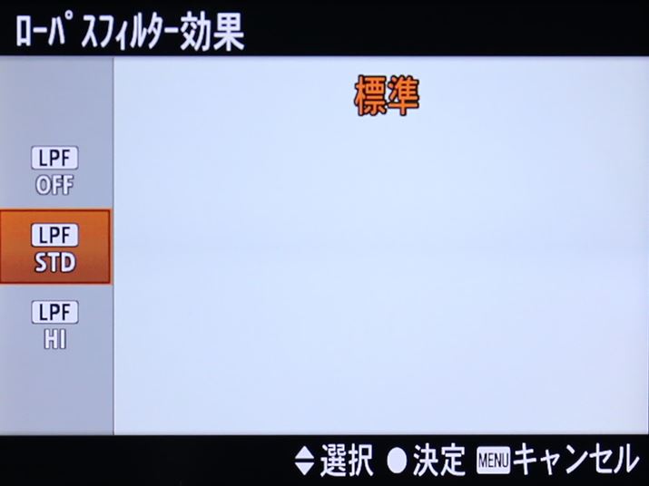 [pXtB^[̌ʂ́AuItvuWvuvݒł