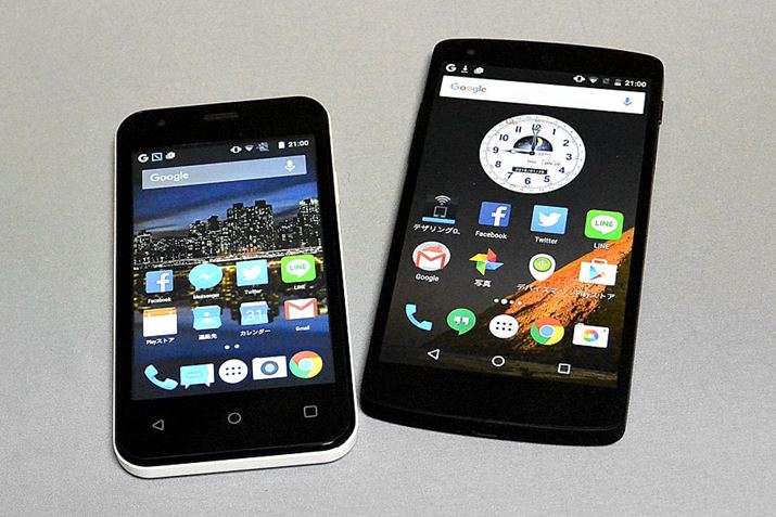 ÂAndroidX}zVAndroidX}zփf[^ڍsɂ́H