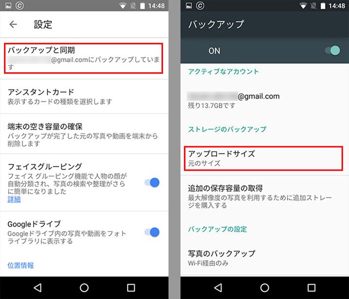 uobNAbvƓvŃobNAbvuONvɂăAbv[hTCYI