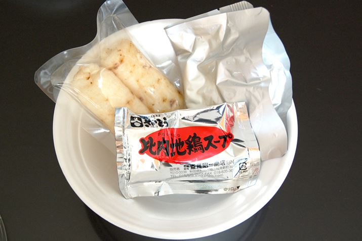 pbP[Wɂ́A肽ہAX[vAނĂ܂