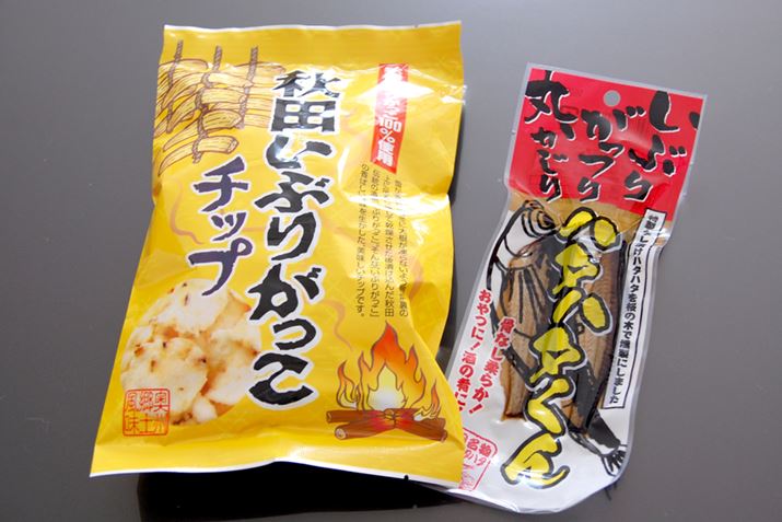 uԂ肪`bvvȂĂXibNł