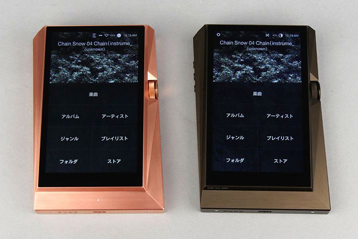 AK380 CopperijAAK380iEj