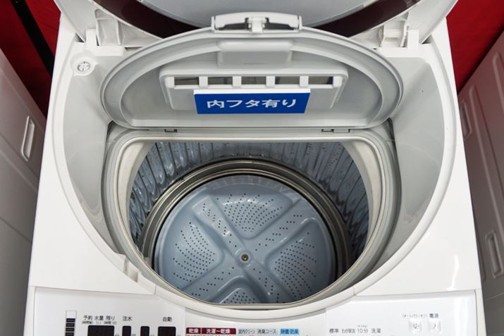 t^ƁȀ̂ق̃Xy[X̂Ĉ