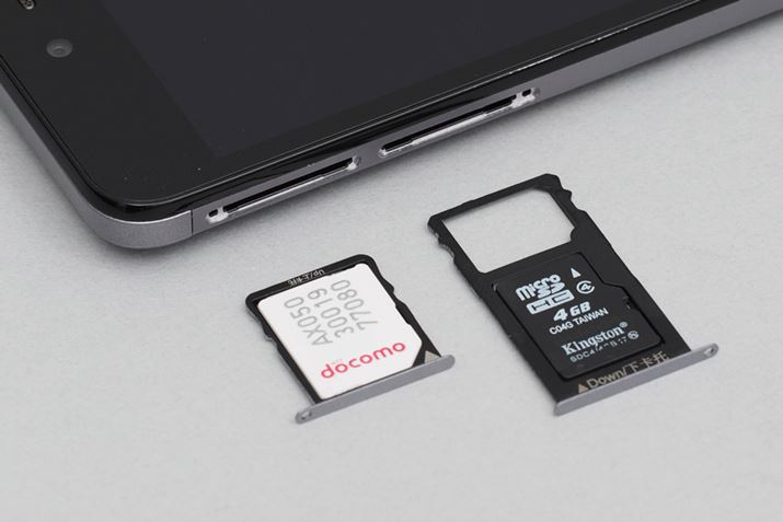 gp̂Micro SIMTCYBNTThRnSIMJ[hƂ̑悢