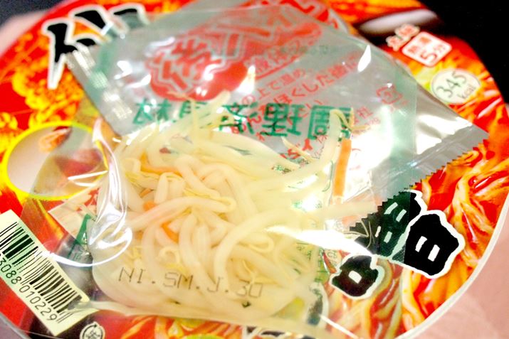 �X�[�v�̂ق��ɁA���g���g�̂��₵�Ɛl�Q�������Ă��܂���