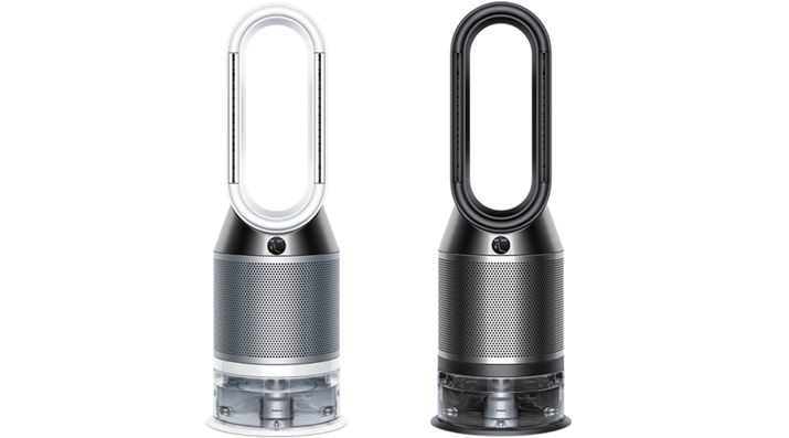 Dyson "Dyson Pure Humidify + Cool"