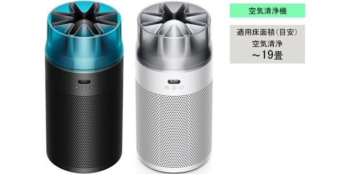 _C\uDyson HushJet shizuka SP01v