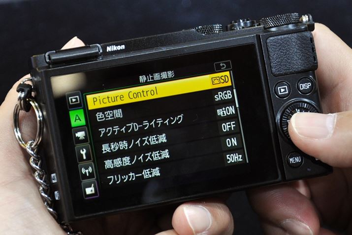 j[́AjRfW^჌tɎCAEgɂȂĂ