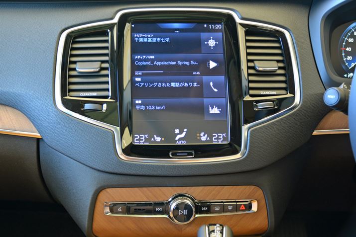 ^ubĝ悤ȏc䂪̃^b`plBAbvJ[vCɑΉĂ̂Sirig₷