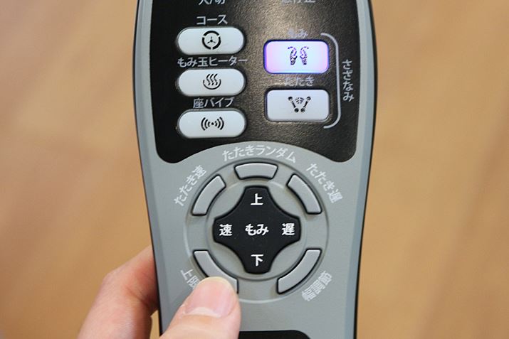 ^]Ɂuݒv{^΁A̕ʂɂ݋ʂsȂȂ