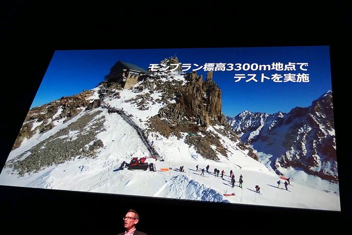 W3300m̉ߍȏ󋵉ł̃eXgł