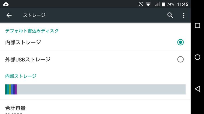 USB[Ȃǂڑ΁AOXg[WƂėpłUSBzXg@\𓋍ڂĂ