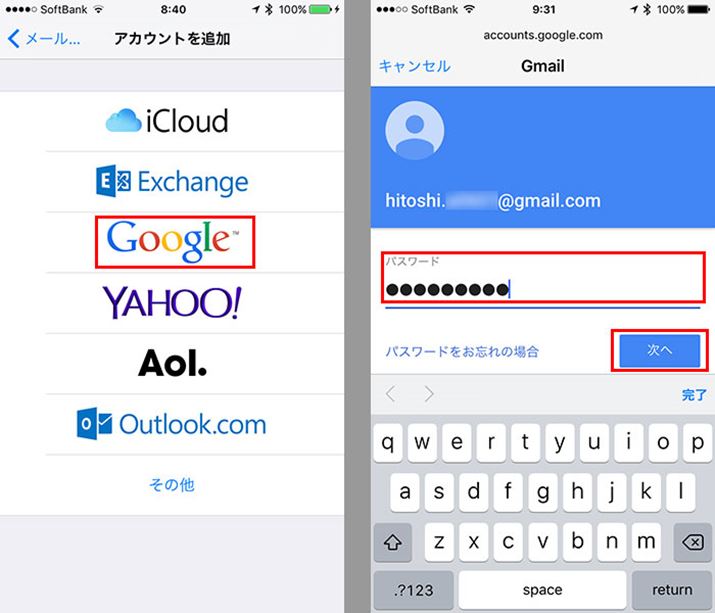 GoogleAJEgǉāu[v𓯊