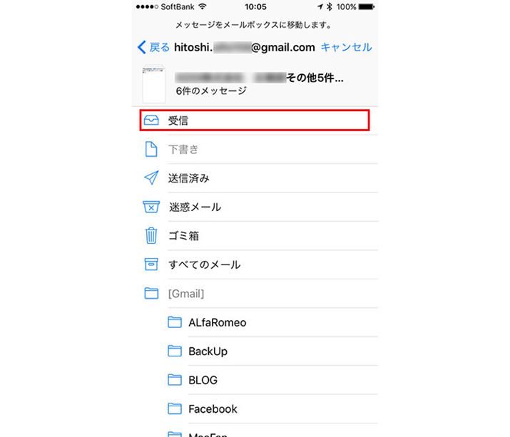 ړ惁[AJEǵuMv^bvĈړ