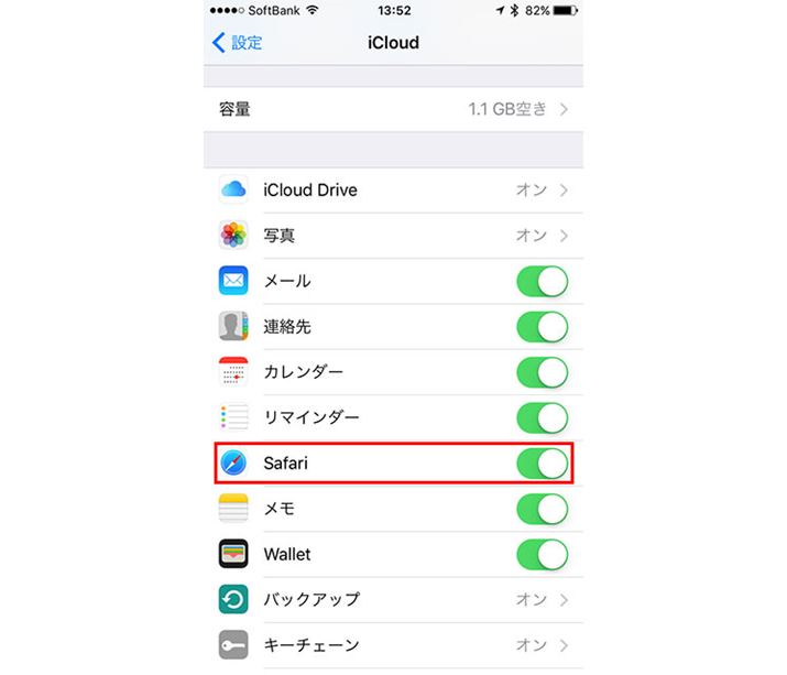 SafariIɂƁAiPhoneMac̃ubN}[N