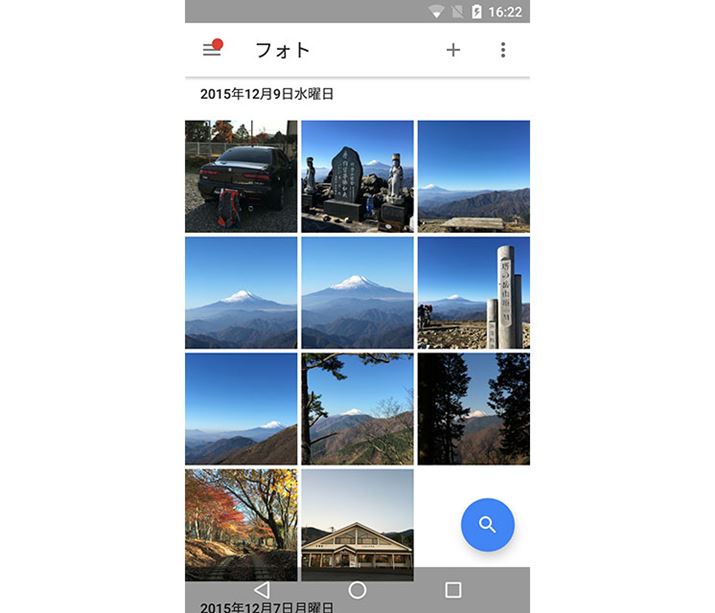 GooglehCu̎ʐ^Ɠ悪{ł