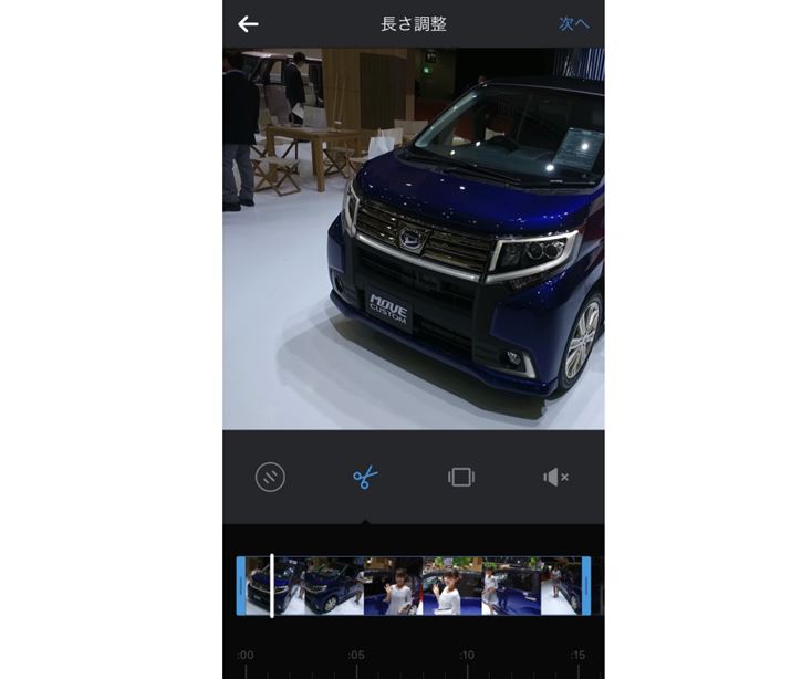 15b܂ł̓Abv\BGtFNgHⒷȒPɍs悤ɂȂĂ