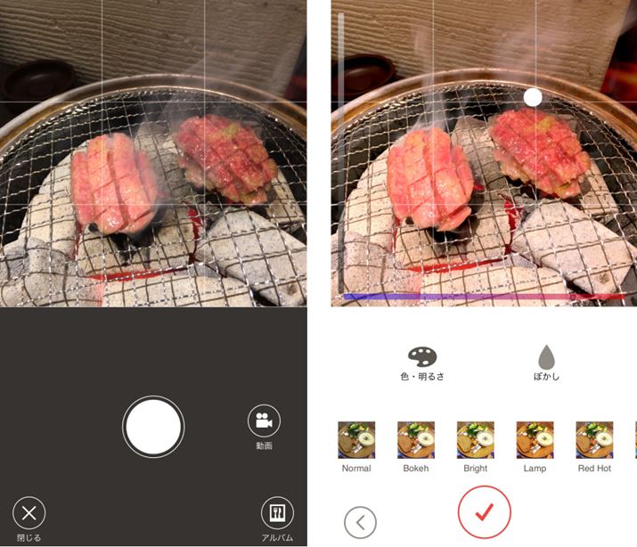 ̎ʐ^BA()̃XC_[EɈړ邾ŁAȐFɂȂ