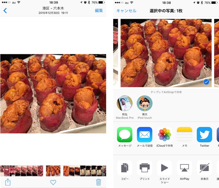 ḾAʐ^Av瑗ʐ^IсAʍ̋LACR^bvAɑMIł