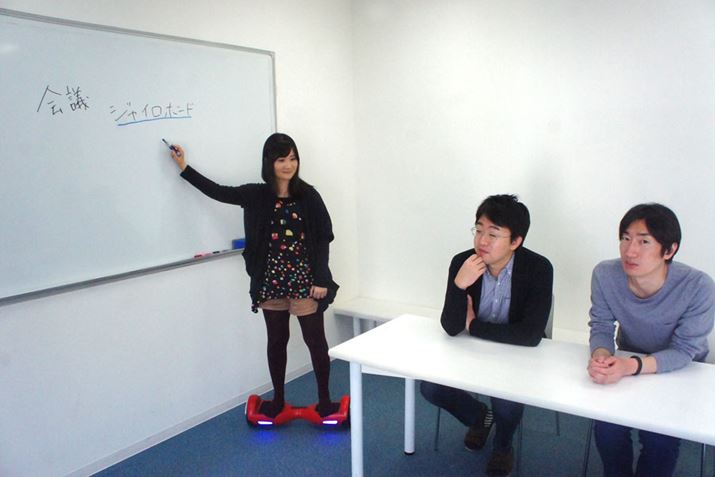 cuWC{[h̓ItBXŊpł̂cv