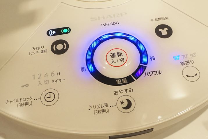 ʂƂŁA]32iKʒ33iK܂łł悤ɂȂ