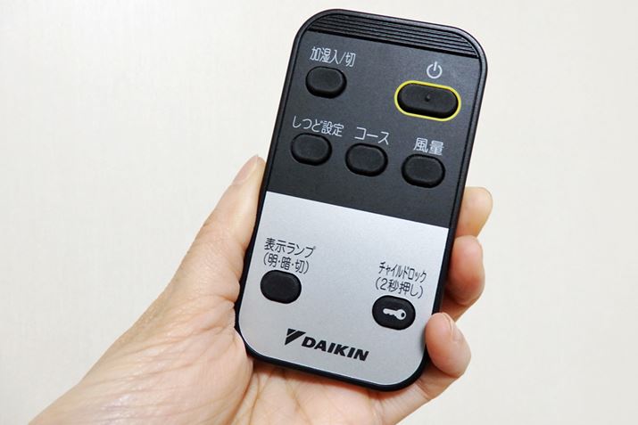 t̃Rŉ^]ON/OFFݒςĂ