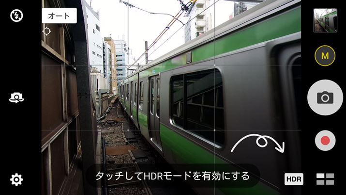 ʑ̂̏󋵂ɉāAuHDR[hvu[CgvȂǂRhĂ@\