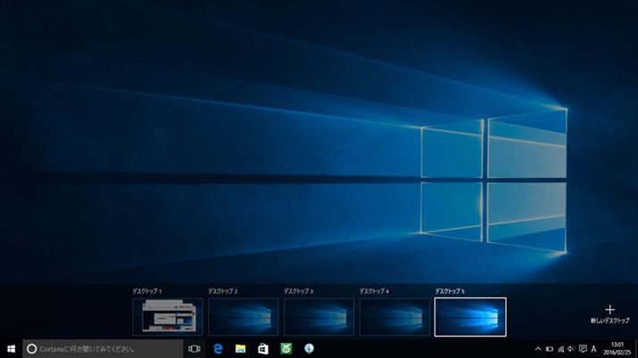 uWindowsL[+CtrlL[+DL[vŐVzfXNgbv̍쐬\