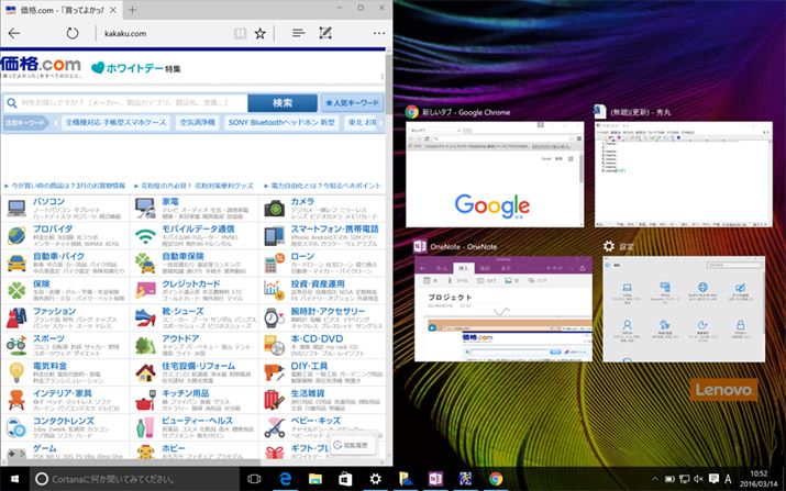 uWindowsL\+L[vŊJĂ\tgEFAtH_[̑傫ɃTCYł
