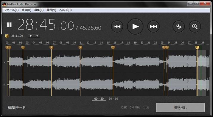 p̘^\tgƂėpӂHi-Res Audio Recorder̉ʁBVvȑ쐫̃\tg