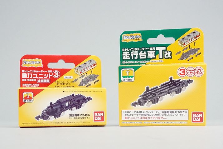 ̓jbgƑsTB̂قA@֎ԗpHʓdԗpAfB[@֎ԐpȂǂ܂