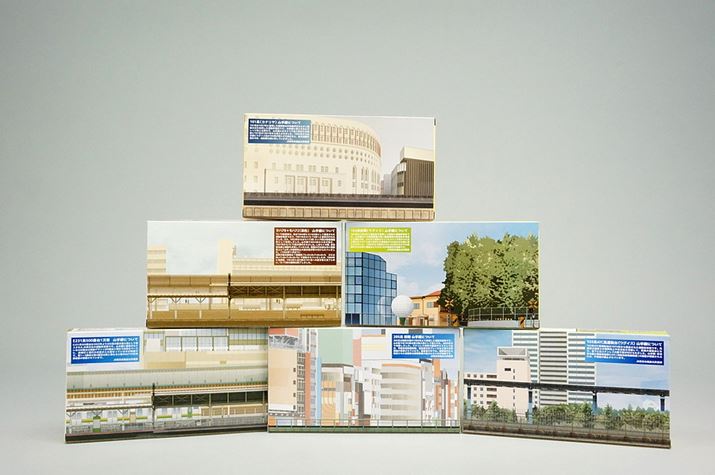 ̗́AꂼႤ̎ŘiF`Ă悤ł