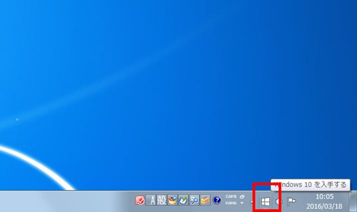 ^XNo[̉EWindows}[ÑACR\ĂANbN