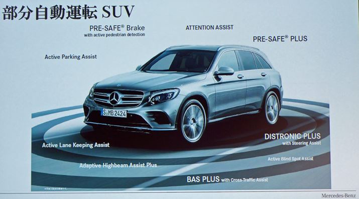 ŐV̈S̐X́Ax[XfƂȂCNX̏[Ԃ