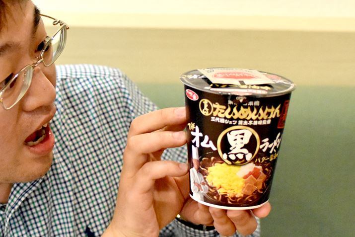 �ǂ��܂Ő^�����Ȃ�!?