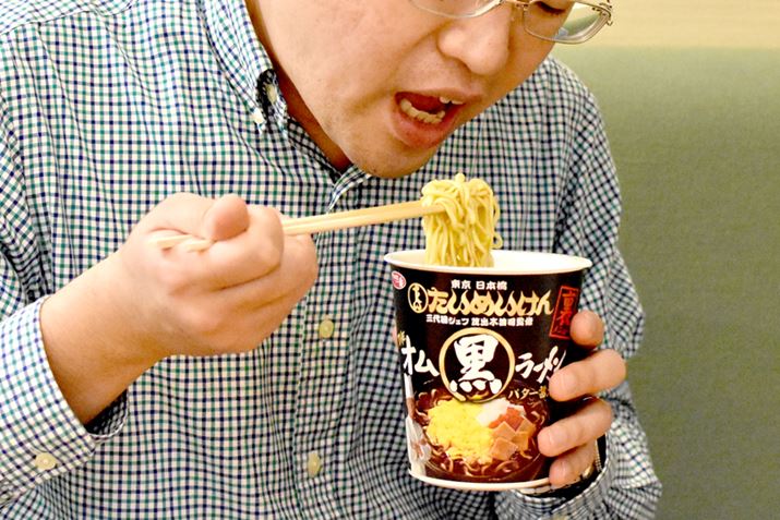 �Ђƌ��Ō����Ȃ�u�܂�ŗm�H�I�v