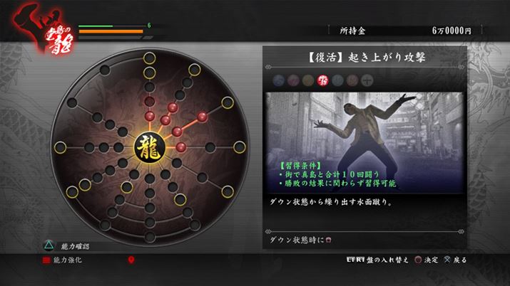 ŏ͎キă^^ȁu̗vB𖞂ΐ^̃ANVKł