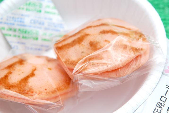 u~jgLv́A݂ĂāAH׉\