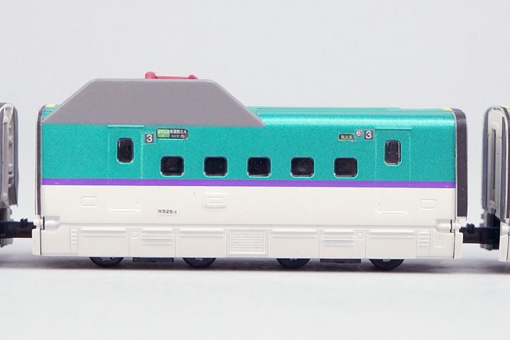 3���Ԃ̓p���^�O���t��