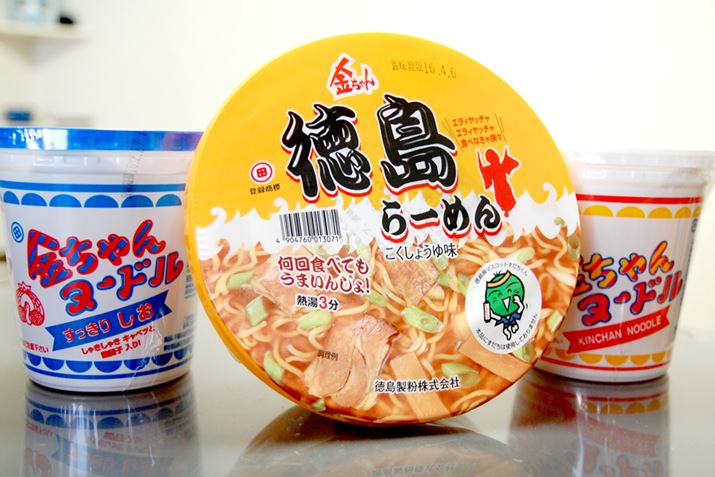 ́Ak[ȟ̋ł铿ɒځI