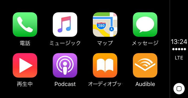 COjXApple CarPlayŗpł@\ACR̈ꗗBdb≹yĐA}bvȂǂpł