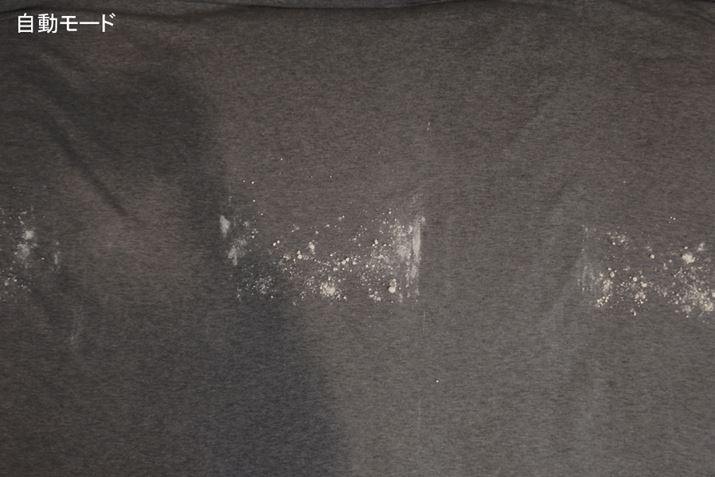 [hł́A1ɏ̎c͌炸Bɖx̍