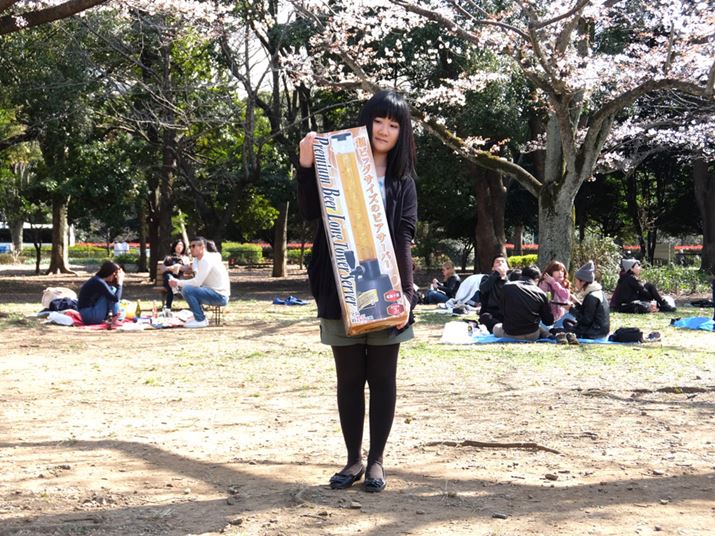 e3Ĺuv~ArAO^[T[o[vis[ibcNujBdsvŎgpł