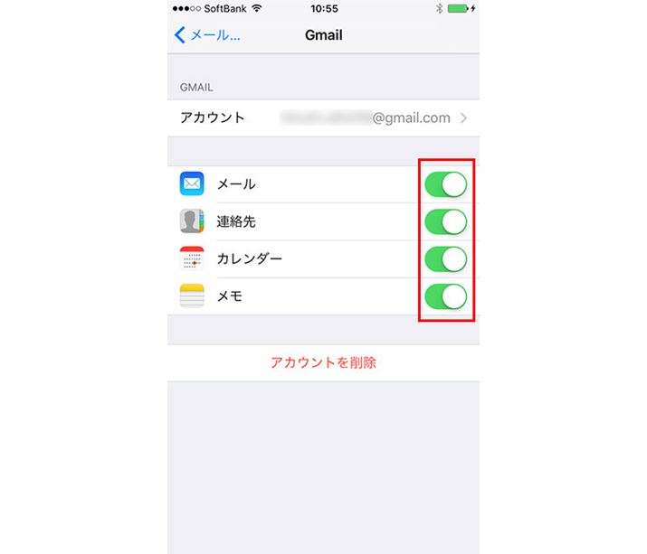 Gmailœ鍀ځu[vuAvuJ_[vuvIׂ