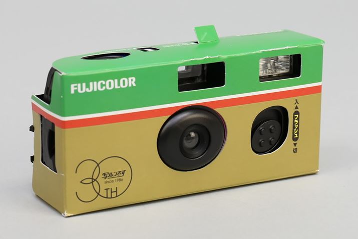 VvG[X27BɁAuʃłṽJo[𒅂Ă݂܂BłI@