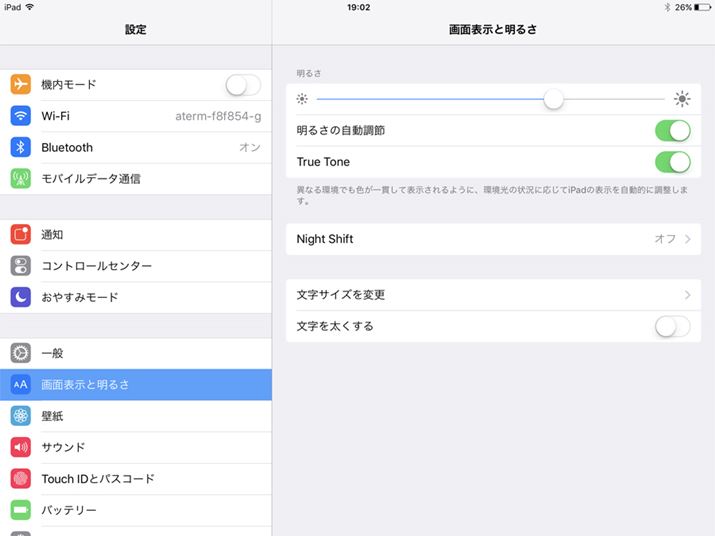 True TonefBXvC̃IEIt́Auʕ\Ɩ邳vŃIEItł